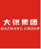 大张集团